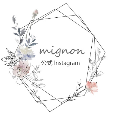 mignon　公式Instagram